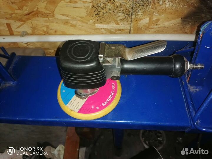 Пневмошлифмашина 150