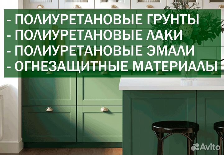 CQS10 Патина Белая