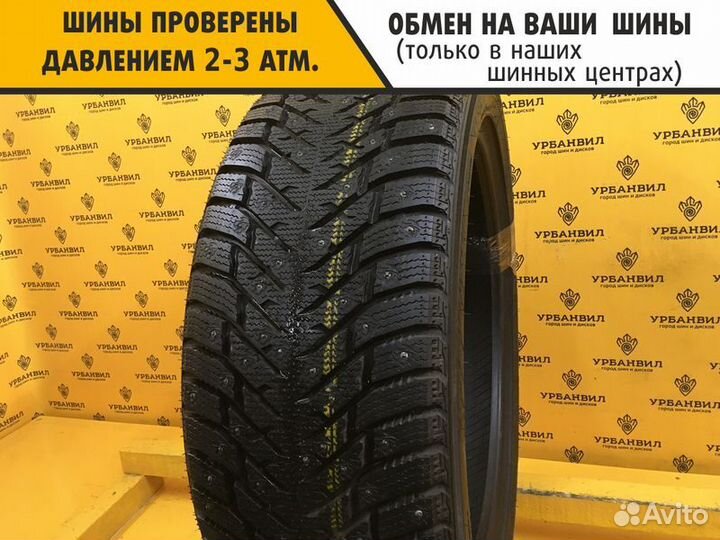 LingLong GreenMax Winter Grip 2 245/45 R20 103T