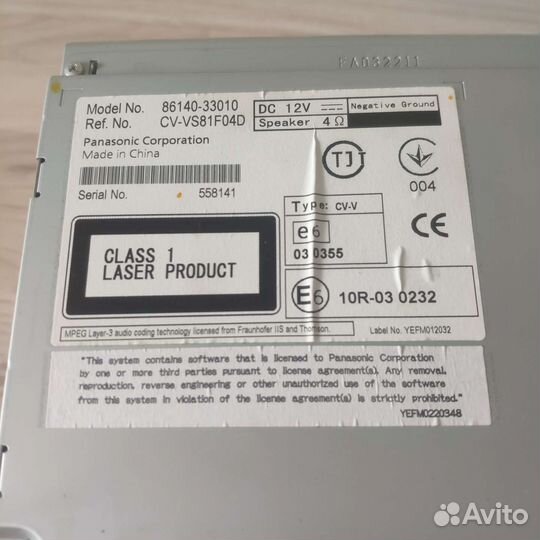 Авто магнитола штатная Toyota Camry 50