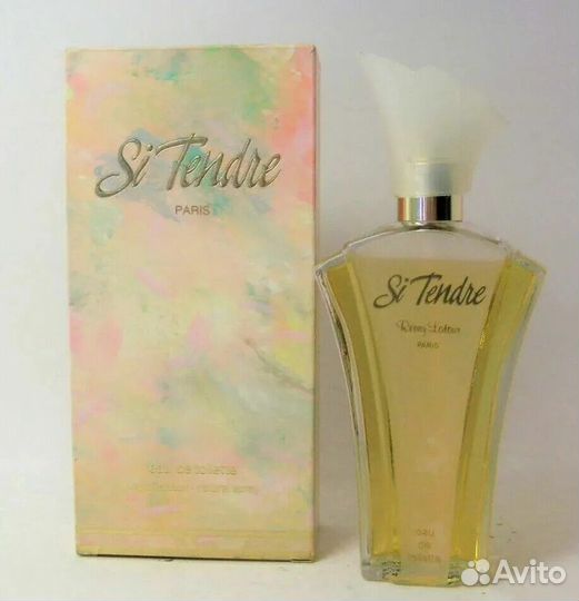 Si Tendre Remy Latour Винтаж Франция