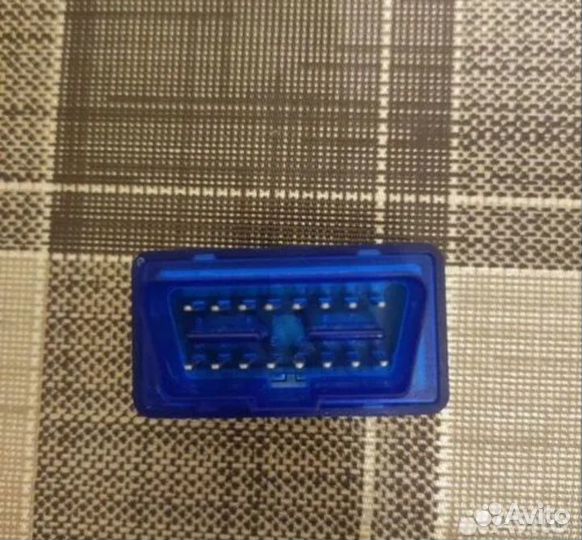 ELM 327 v1.5 +двухплатные OBD Bluetooth автосканер