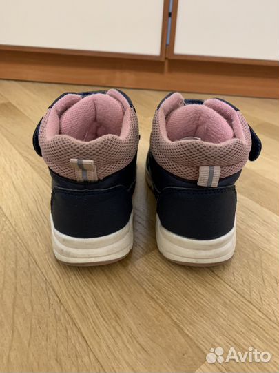 Ботинки демисезонные