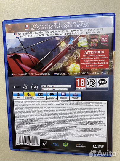 Игра для приставки battlefield 1