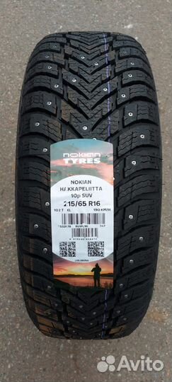 Nokian Tyres Hakkapeliitta 10p SUV 215/65 R16 102T