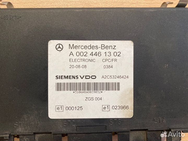 Блок электронный Mercedes-Benz