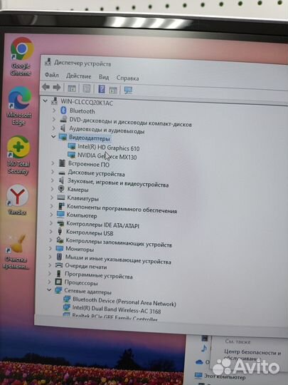 Моноблок Acer