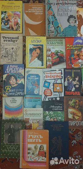 Книги отдам бесплатно