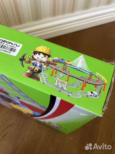 Железная дорога Rapid Transit