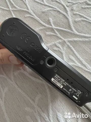 Sony Ceber-shot DSC-S2000