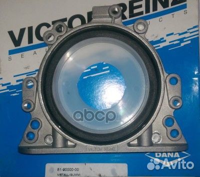 81-90000-00 сальник в корпусе коленвала задний