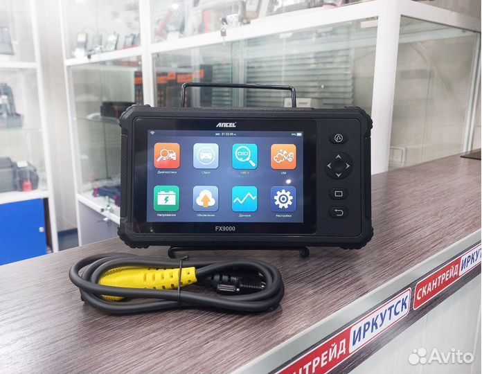 Автосканер мультимарочный FX9000 профессиональный