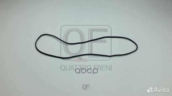 Прокладка АКПП qf71b00016 quattro freni