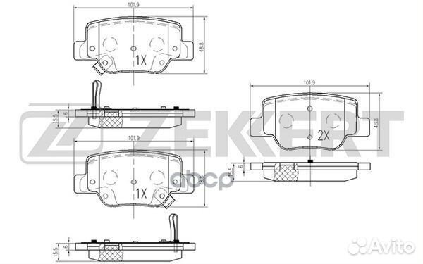 Колодки торм диск задн Toyota Verso (R20) 09