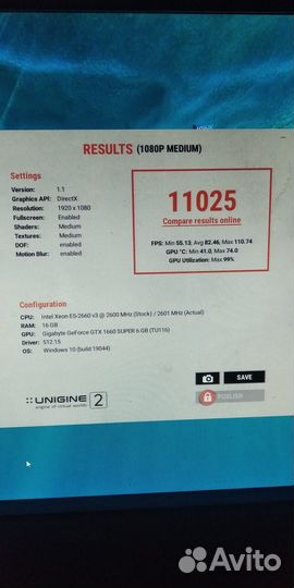 Игровой пк GTX1660 Super