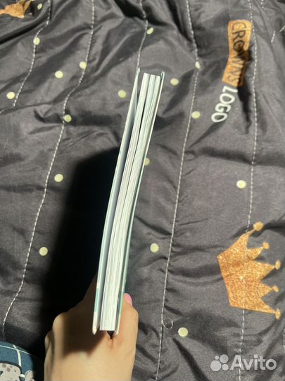 Милый дом Чи книга 8