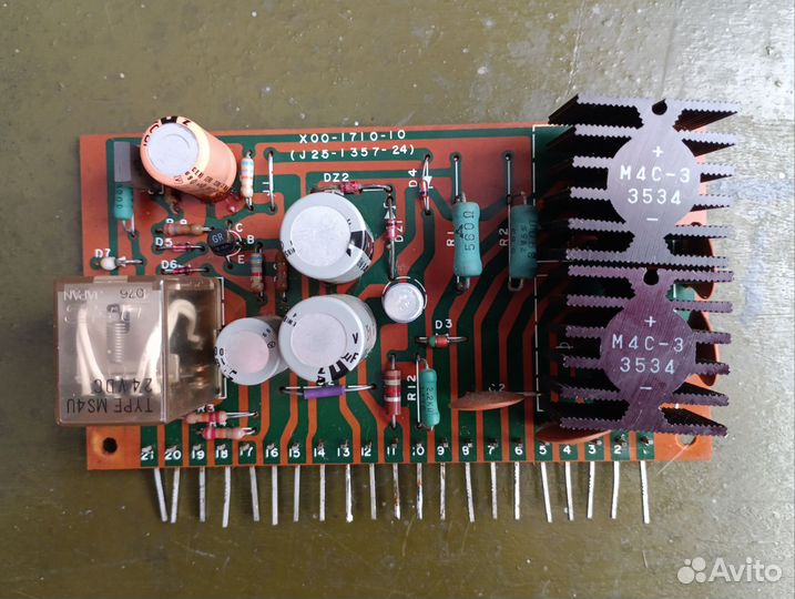 Выходной транзистор Trio TA-80W(микросборка)