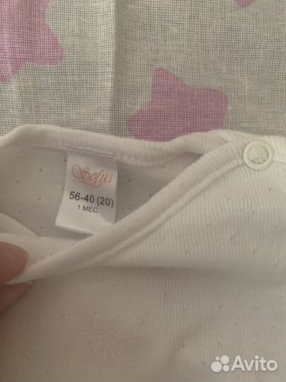 Комплект для новорожденных