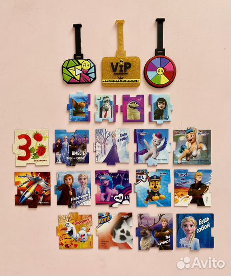 Магнитики растишка, Влад А4 локер