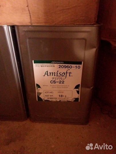 Пав (моющее) Amisoft CS-22, канистра 18 кг, Япония