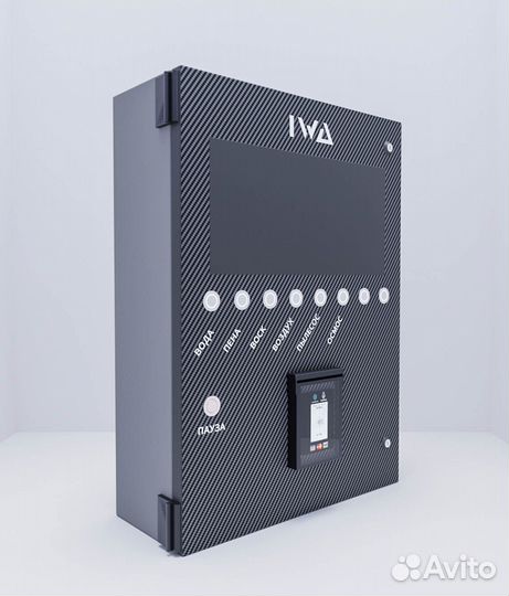 Автомойка самообслуживания оборудование под ключ