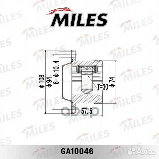 Шрус skoda fabia/VW golf/polo/bora 1.4-2.3 98