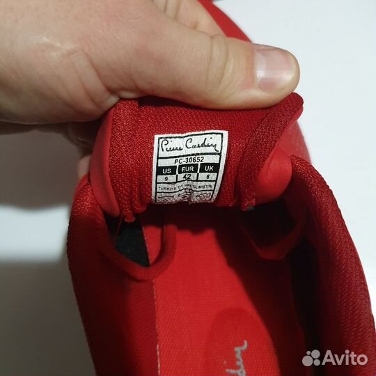 Футзалки Piere Corden 43