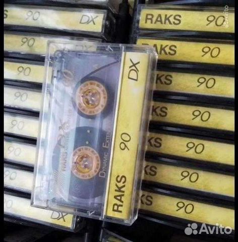 Raks