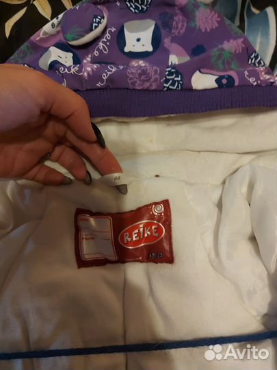 Зимний комбинезон 68 reike