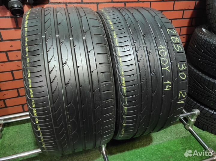 Yokohama Advan Sport V105 285/30 R21 101Y