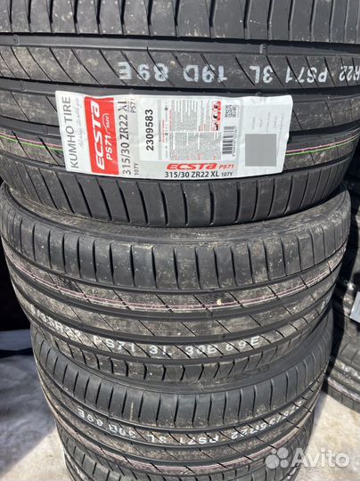 295/35R21 315/30R22 шины лето Kumho на BMW X5 F85