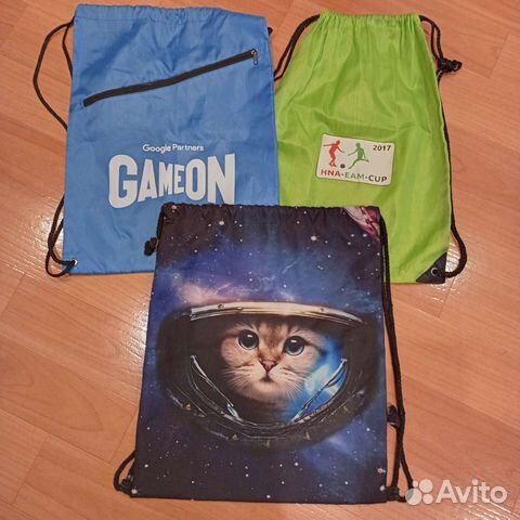 Сумка для обуви