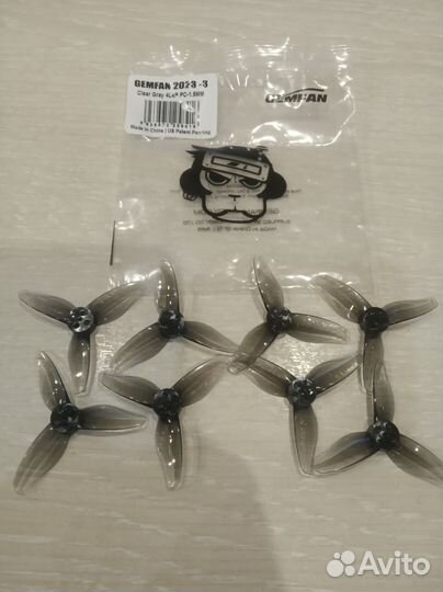 Пропеллеры Gemfan Hurricane 2023 на вал ф1.5мм