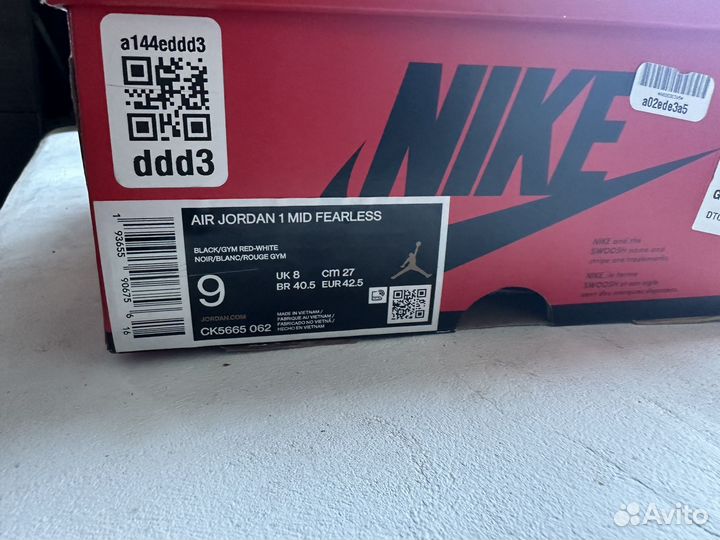 Кроссовки Air Jordan 1 Mid Come Fly With Me