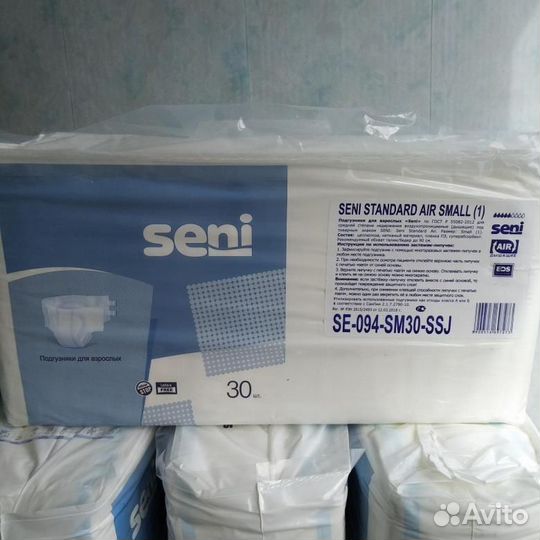 Подгузники seni разных размеров