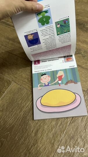 Развивающие тетради kumon