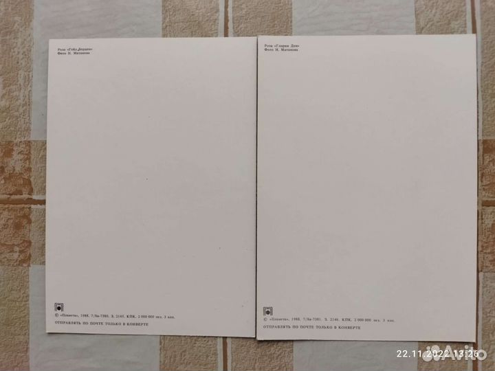 Лучшие открытки СССР