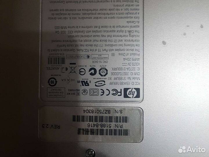 Клавиатура