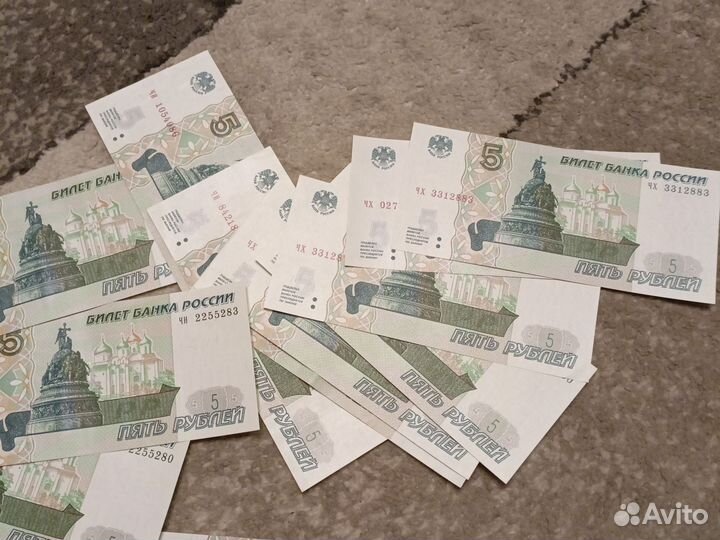 Монеты и банкноты