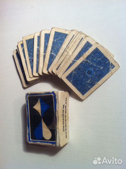 Разное из СССР