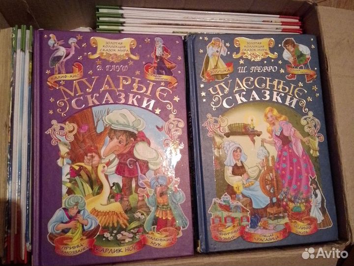 Книги разные коробкой бронь для Сергея
