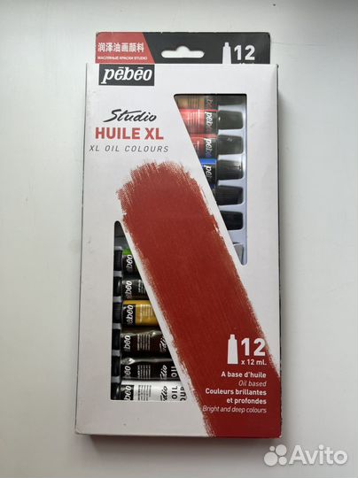 Краска маслянная масло мастер-класс ладога pebeo