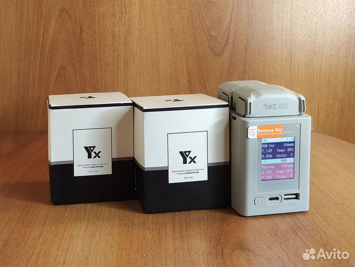 Хаб Dji Mini 3 Pro / Mini 3. Новый