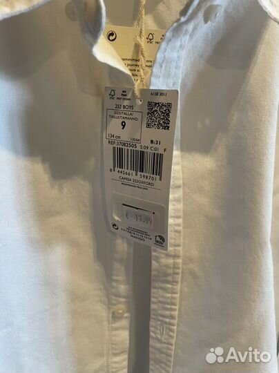 Рубашка новая белая 134