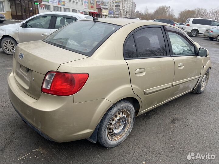 Разбираем прямо сейчас Kia Rio 2 2010г 1.4