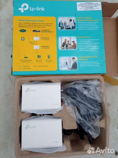 Разветвитель it IP