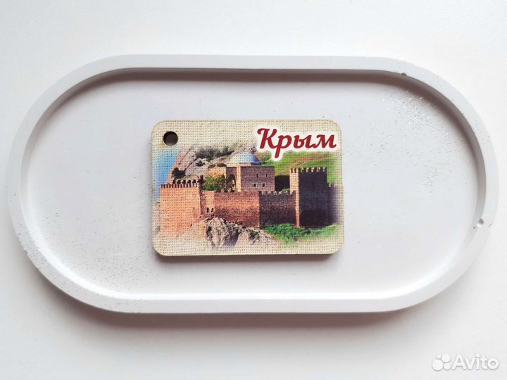 Магниты города России пакетом