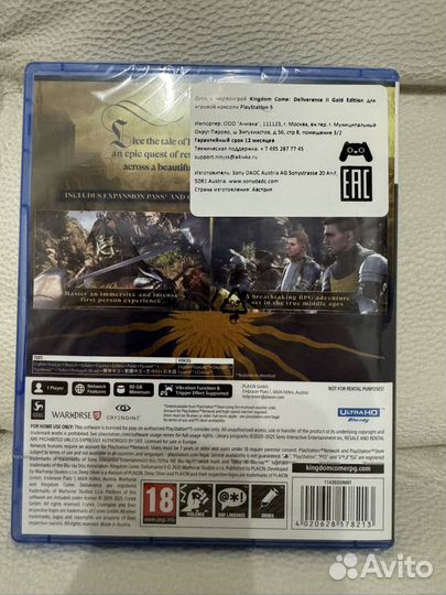 Kingdom Come: Deliverance II Gold Edition