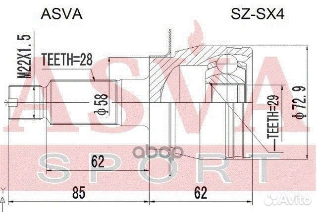 Шрус внешний перед прав/лев szsx4 asva