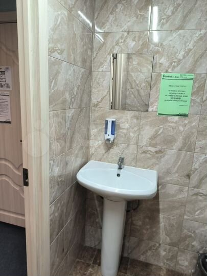 Комната 13 м², 1/4 эт.